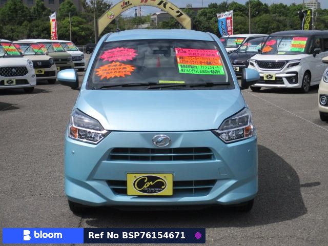 2021 Daihatsu Mira ES