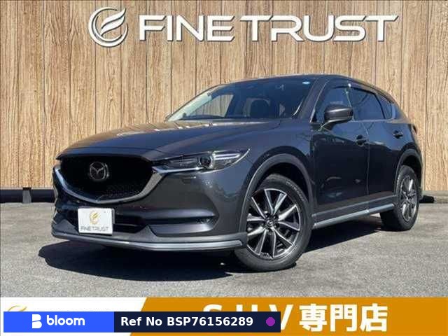 2017 Mazda CX-5