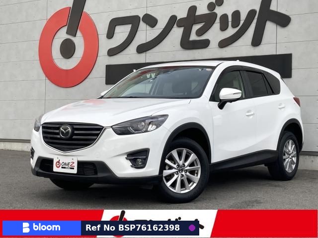 2015 Mazda CX-5