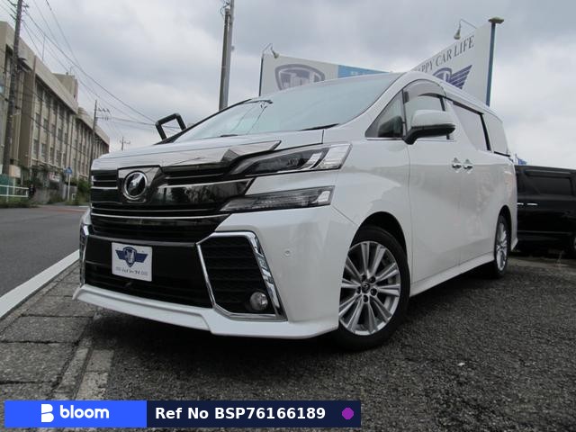 2016 Toyota Vellfire
