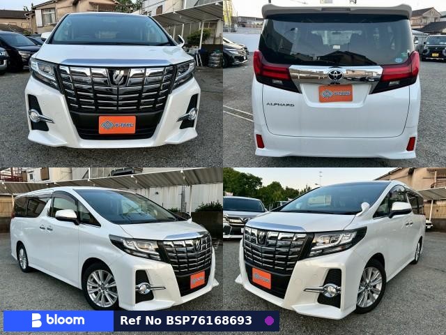 2015 Toyota Alphard