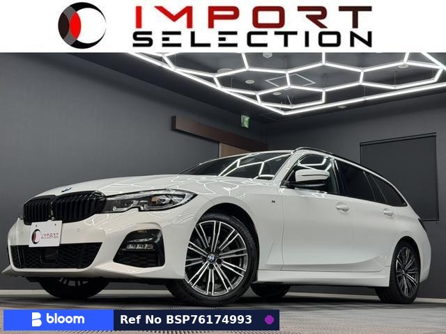 2020 BMW 3 Series