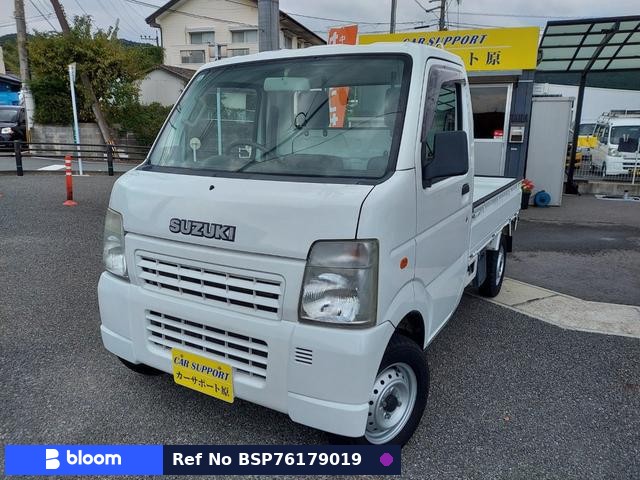 2008 Suzuki Carry Truck