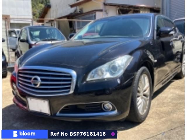 2012 Nissan Cima