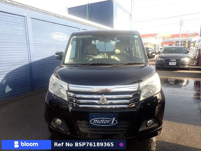 2015 Mitsubishi Delica D2