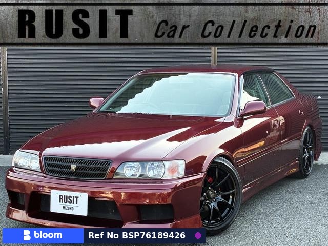 1997 Toyota Chaser