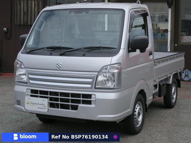 2025 Suzuki Carry Truck