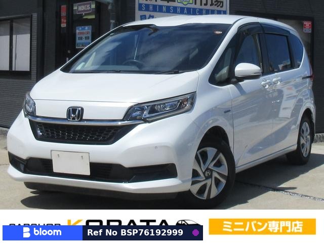 2019 Honda Freed Hybrid