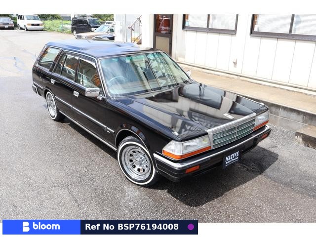 1998 Nissan Gloria Wagon