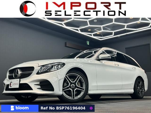 2018 Mercedes-Benz C Class Stationwagon