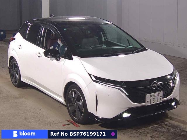 2022 Nissan Aura