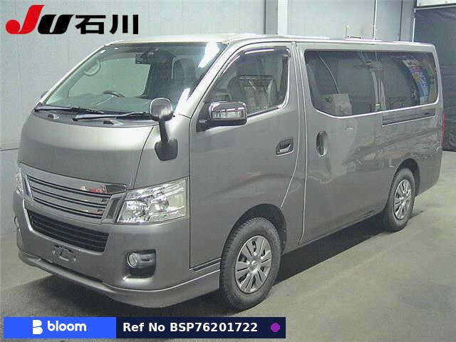 2014 Nissan NV350 Caravan