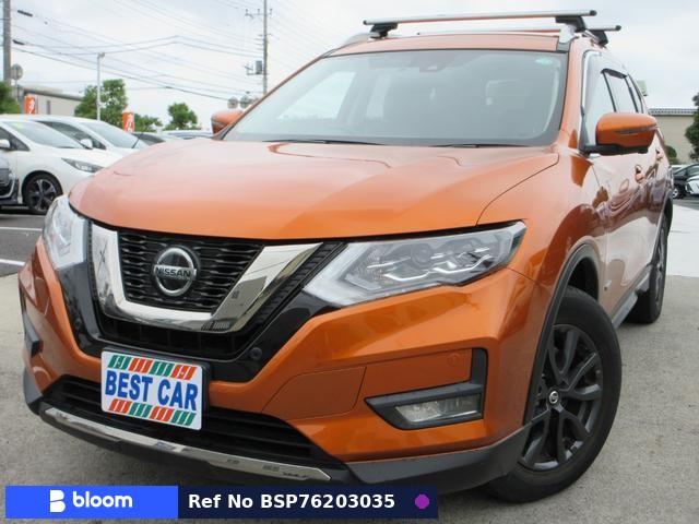 2021 Nissan X-Trail