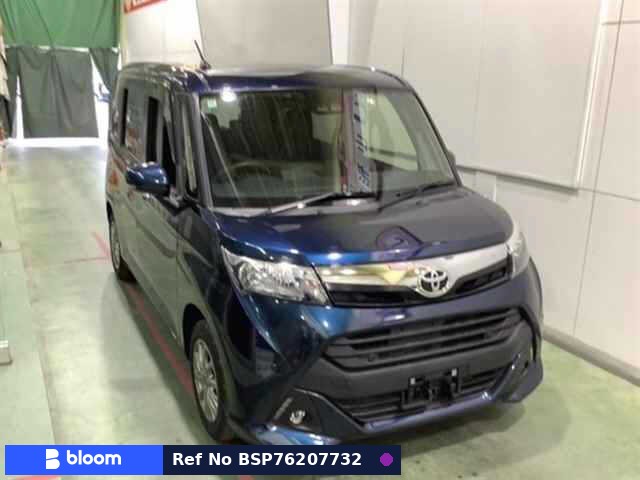 2018 Toyota Tank