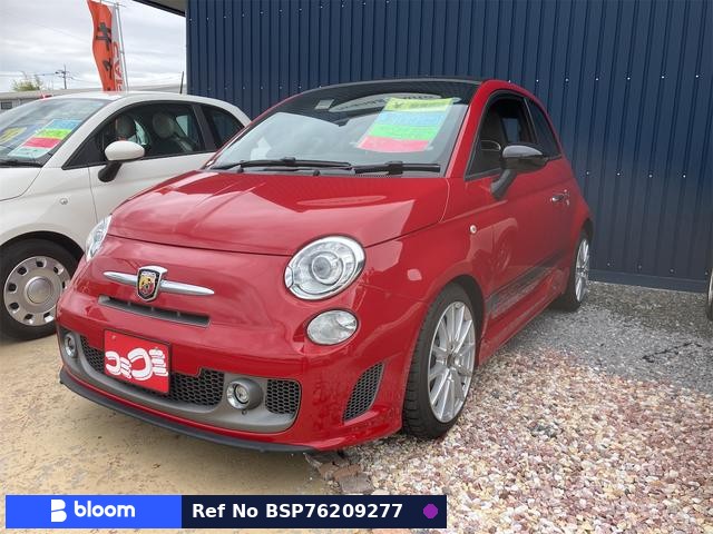 2013 Fiat 500C