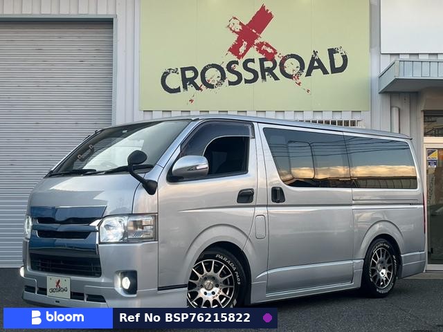 2015 Toyota Hiace VAN