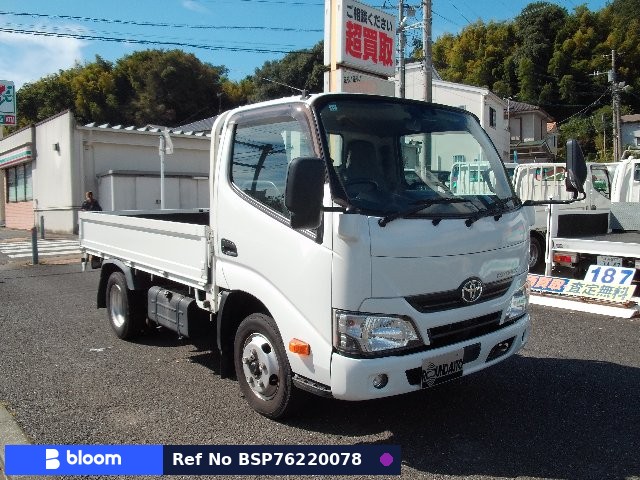 2018 Toyota Toyoace