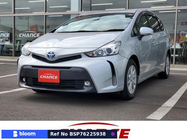2016 Toyota Prius Alpha
