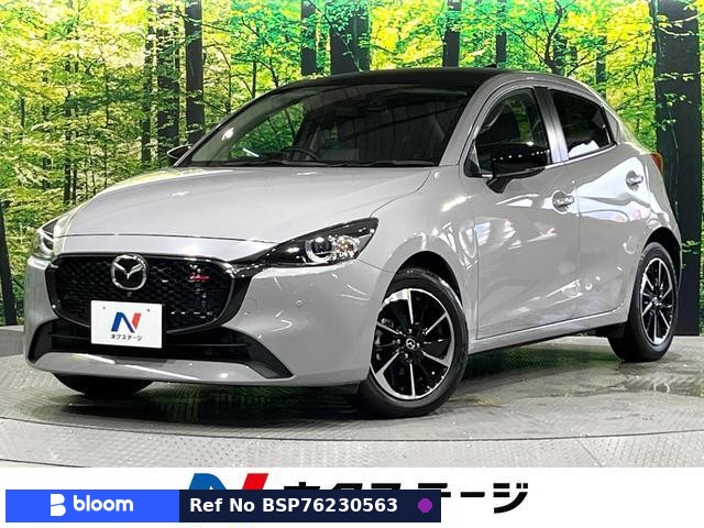 2023 Mazda MAZDA2