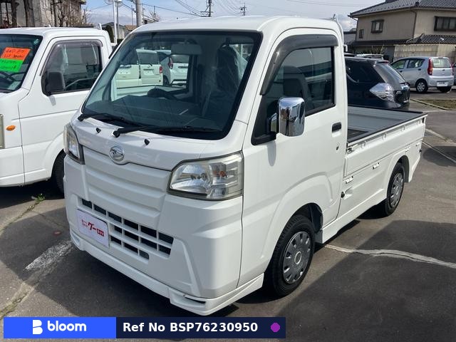 2015 Daihatsu Hijet Truck