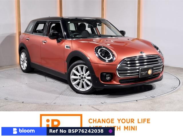 2023 BMW MINI
