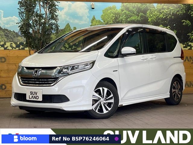 2017 Honda Freed Hybrid