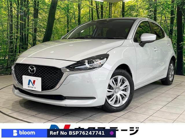 2020 Mazda MAZDA2