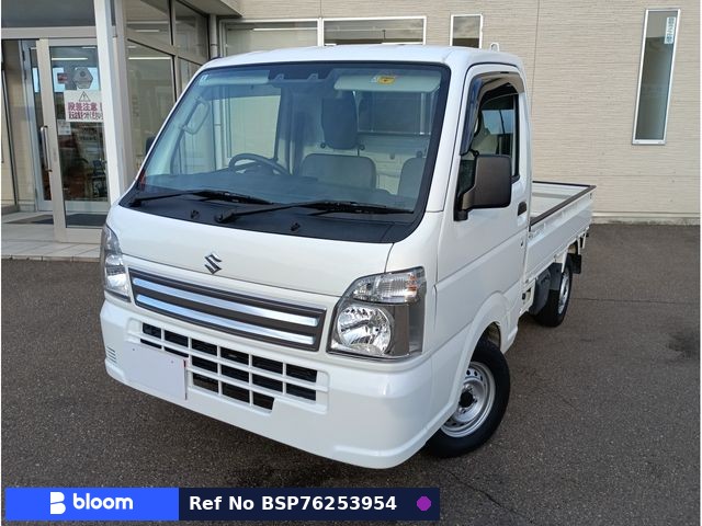 2022 Suzuki Carry Truck