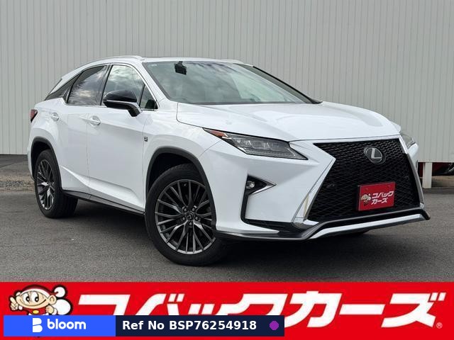 2015 Lexus RX