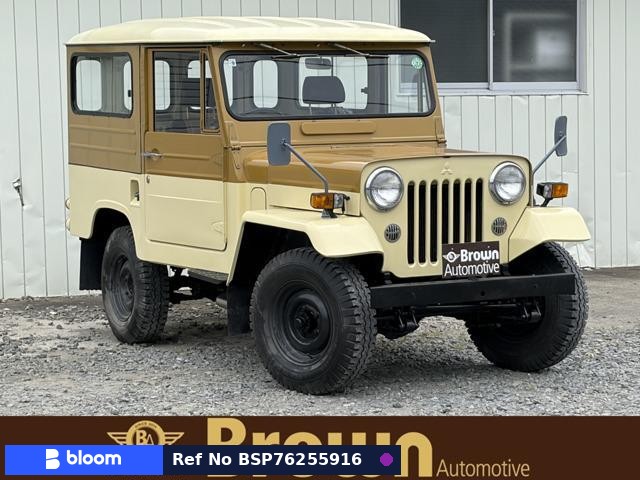 1980 Mitsubishi Jeep