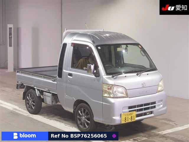 2012 Daihatsu Hijet Truck