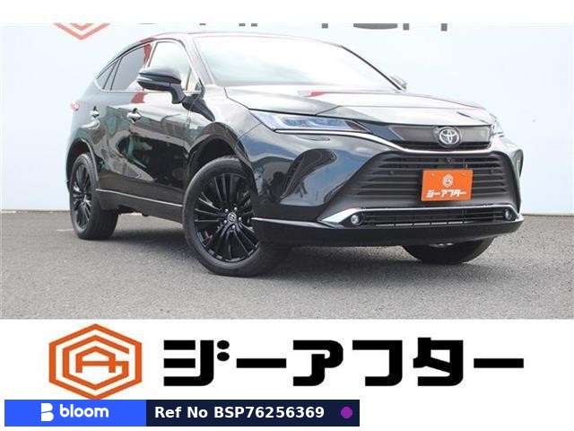 2025 Toyota Harrier Hybrid