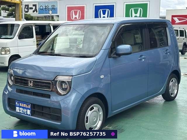 2019 Honda N WGN