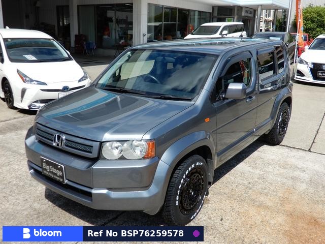 2007 Honda Crossroad