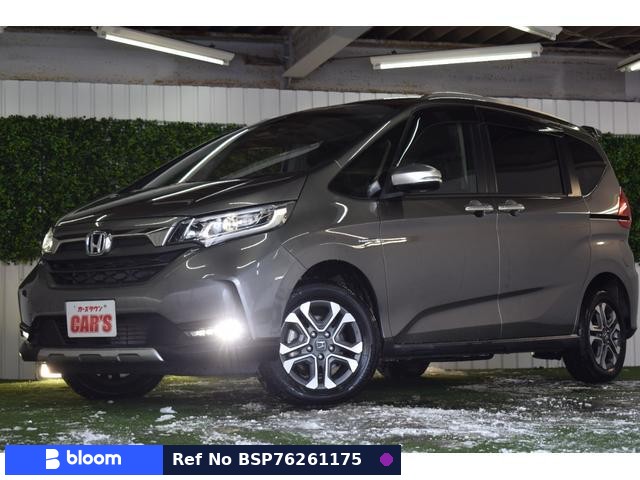 2019 Honda Freed Hybrid
