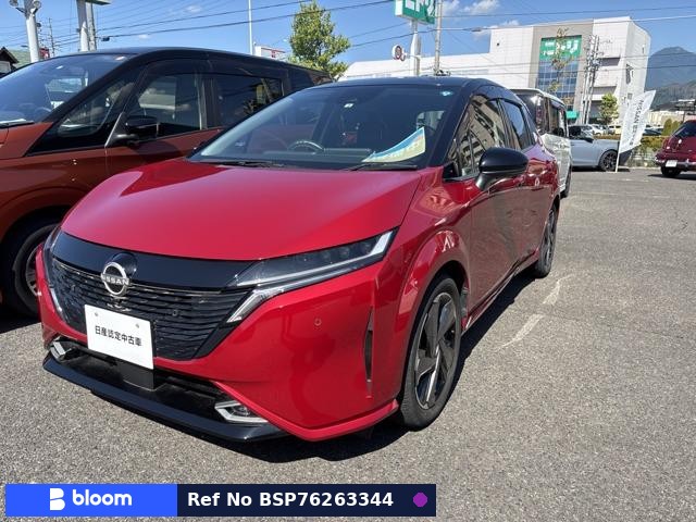 2022 Nissan Aura
