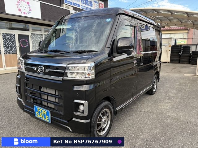2022 Daihatsu Atrai