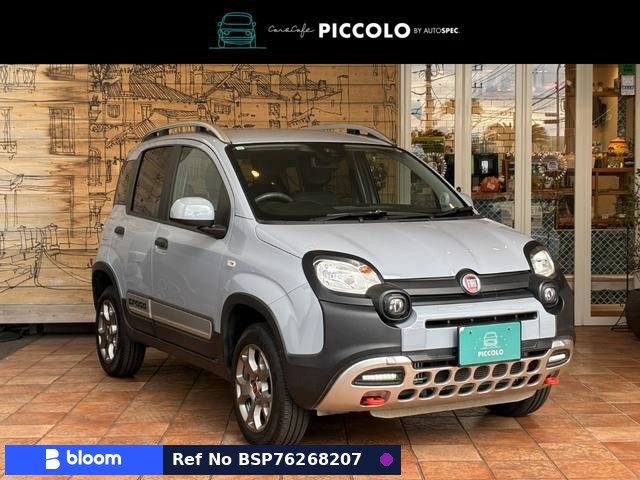 2021 Fiat Panda