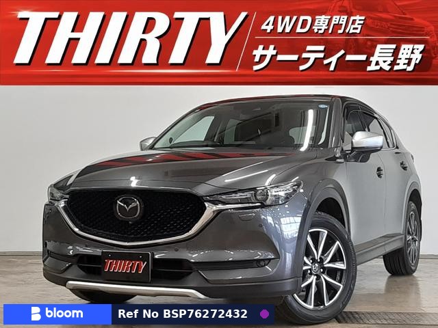 2018 Mazda CX-5