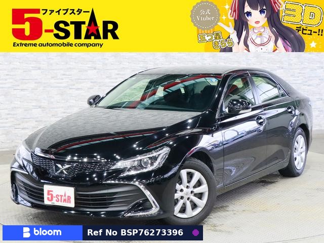 2017 Toyota Mark X