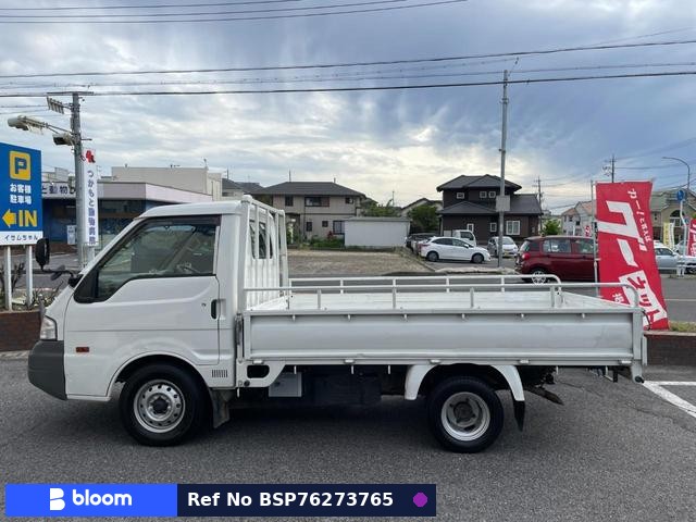 2008 Nissan Vanette Truck