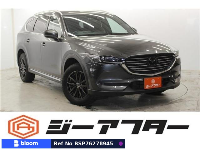 2017 Mazda CX-8
