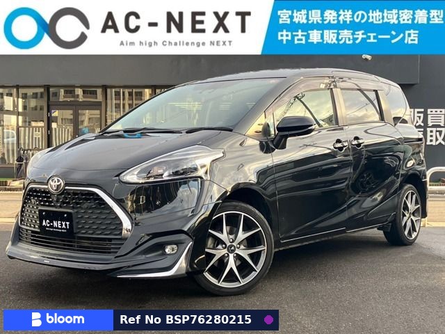 2020 Toyota Sienta