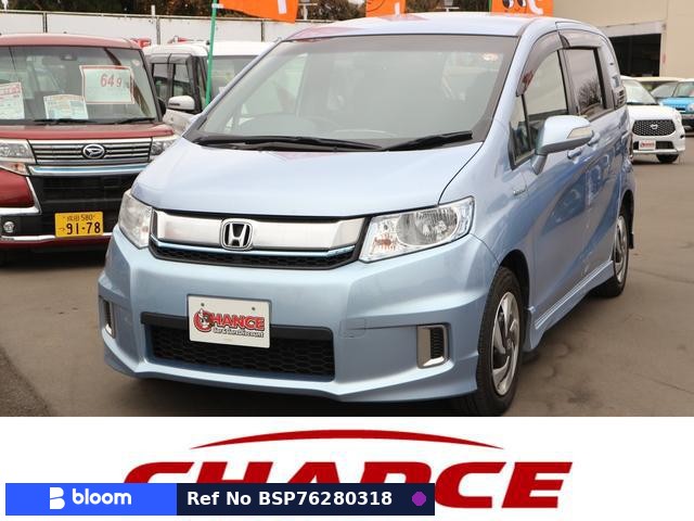 2015 Honda Freed Spike Hybrid