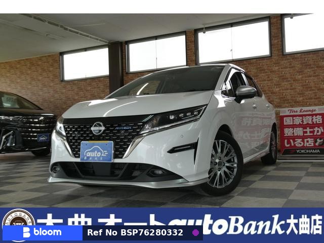 2021 Nissan Note