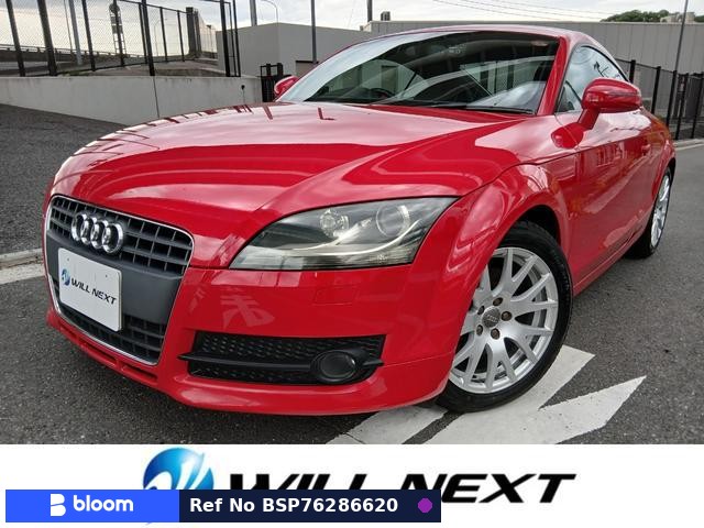 2008 Audi TT Coupe