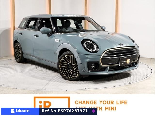2023 BMW MINI