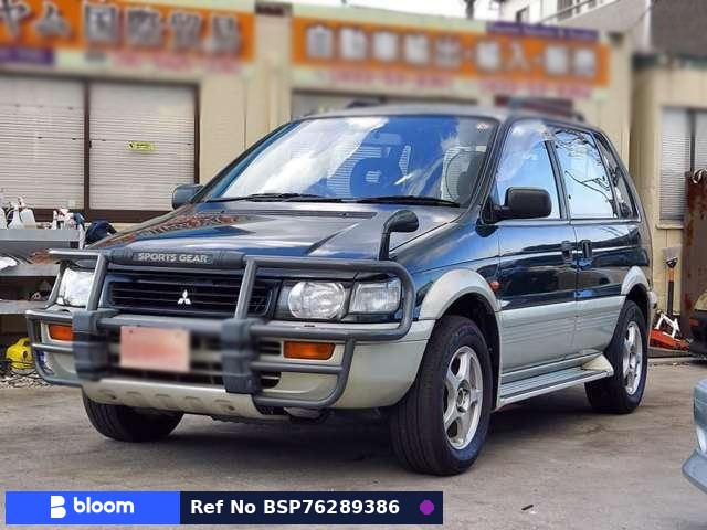 1994 Mitsubishi RVR