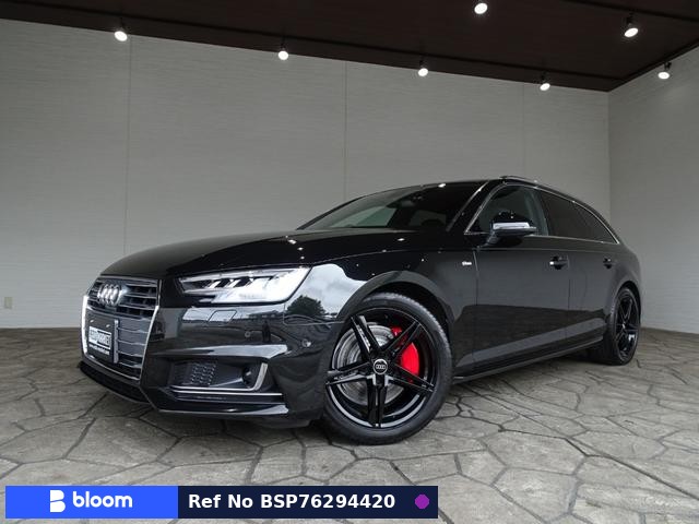 2016 Audi A4 Avant