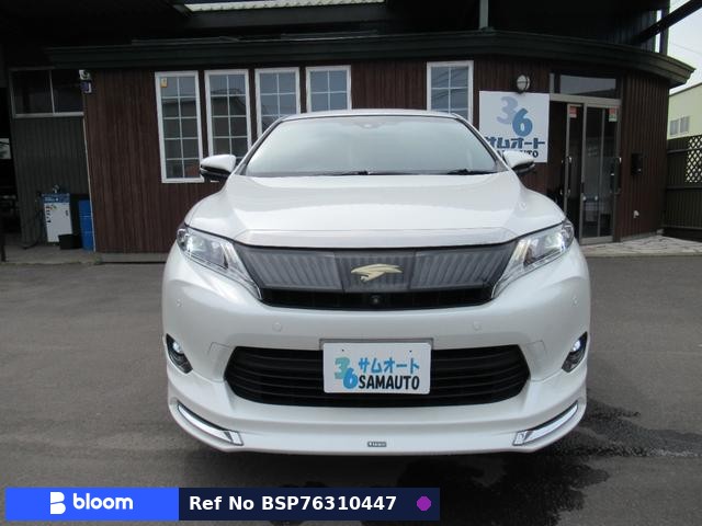 2016 Toyota Harrier
